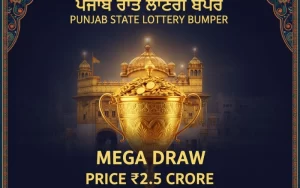Punjab State Lottery Bumper​ at VClub featured image